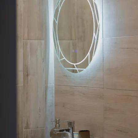 Modern Vitosha View With Free Parking